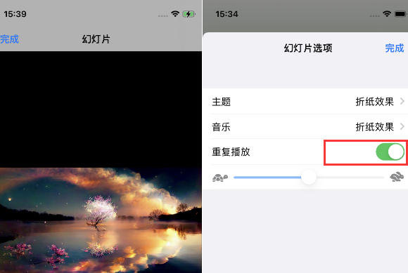 滨海苹果14维修店分享iPhone14相册视频如何循环播放