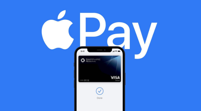 滨海苹果14服务点分享iPhone 14 设置 Apple Pay 后，锁屏密码不正确怎么办 