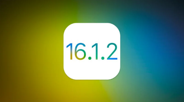 滨海苹果维修分享iOS 16.2有Bug能降级吗？ iOS 16.1.2已关闭验证 