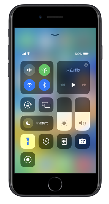 滨海苹果14维修分享苹果iPhone 14 Pro手电筒开启方法 