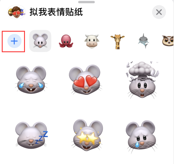滨海苹果手机维修分享iPhone 12 小技巧 