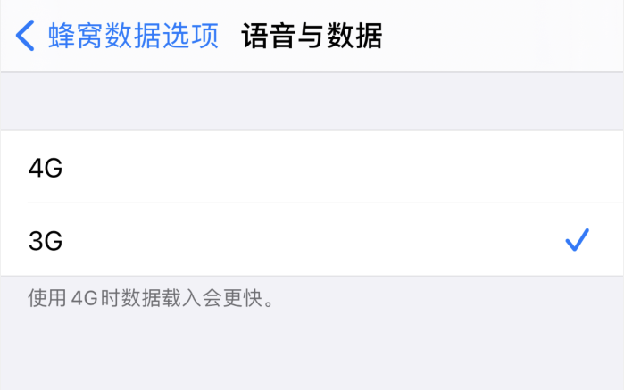 滨海苹果手机维修分享iPhone 更新系统后找不到“个人热点”选项怎么办 