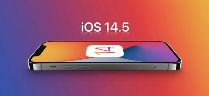 滨海苹果手机维修分享谈谈iOS14.5正式版的使用感受 