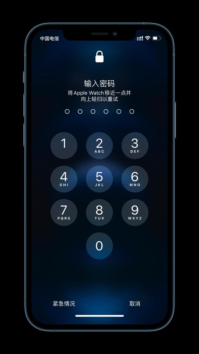 滨海苹果手机维修分享Apple Watch解锁iPhone功能效果怎么样 