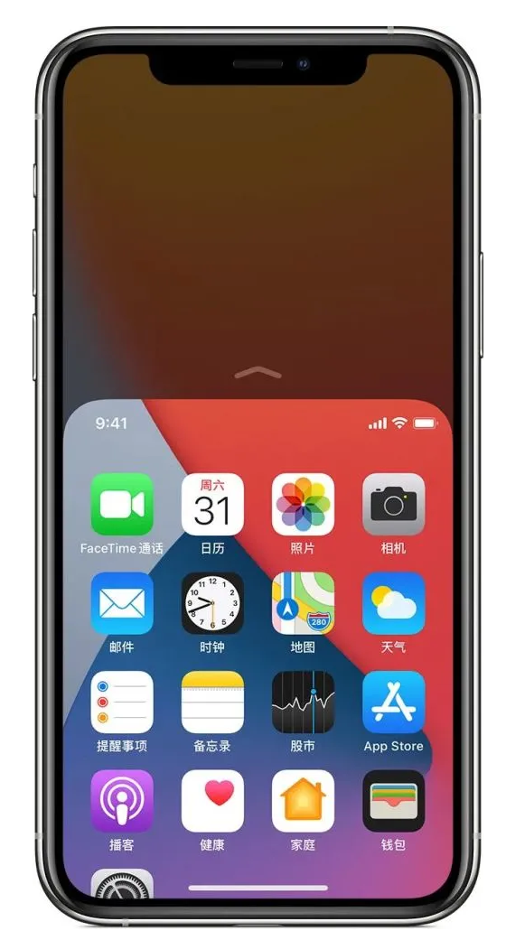 滨海苹果手机维修分享iPhone 12单手点按屏幕使用方法 