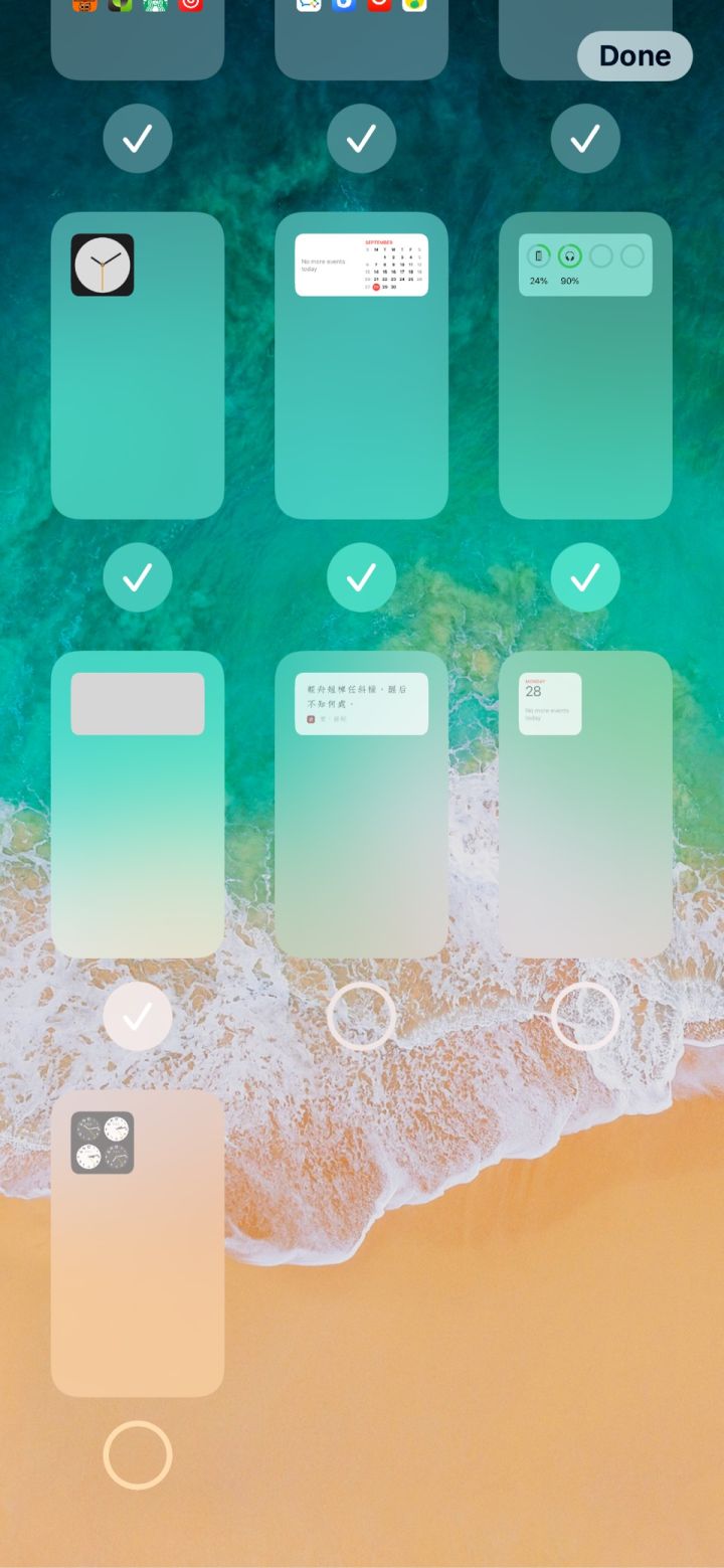滨海苹果手机维修分享iPhone 升级 iOS 14 后的四个实用小技巧 