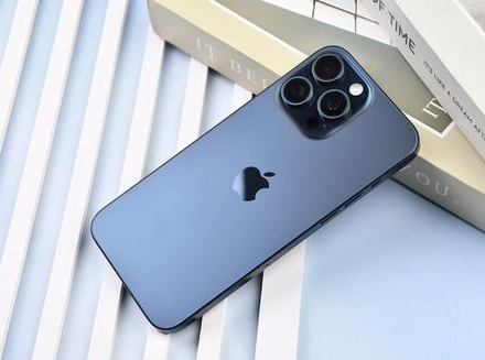 滨海苹果维修点分享iPhone 15 Pro Max锁屏密码玩机解析 