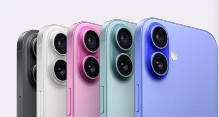 滨海苹果维修点分享iPhone 16发烫易忽视因素汇总 