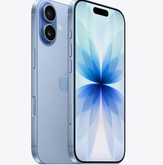 滨海苹果维修点分享iPhone 17发烫隐藏诱因解析 